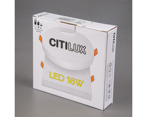 Встраиваемый светильник Citilux CLD5218N
