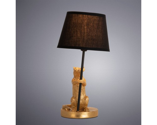 Настольная лампа ARTE Lamp A4420LT-1GO