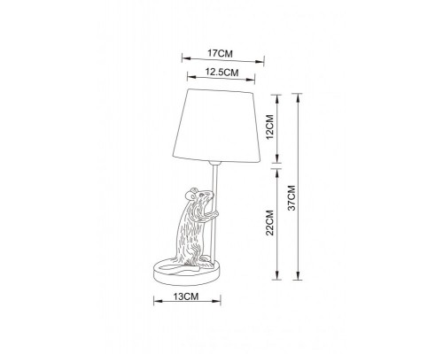 Настольная лампа ARTE Lamp A4420LT-1WH