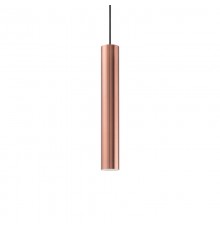 Подвесной светильник Ideal Lux 141855