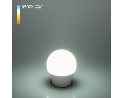 Светодиодная лампа Elektrostandard Mini Classic LED 7W 6500K E27 матовое стекло (BLE2732)