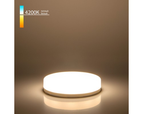 Светодиодная лампа Elektrostandard GX53 LED PC 8W 4200K (BLGX5303)