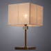 Настольная лампа ARTE Lamp A5896LT-1PB