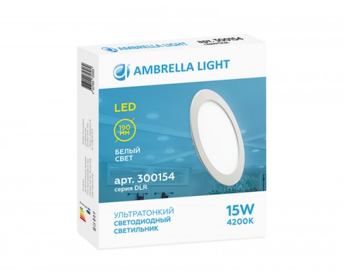 Встраиваемый светильник Ambrella Light 300154