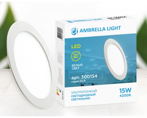Встраиваемый светильник Ambrella Light 300154