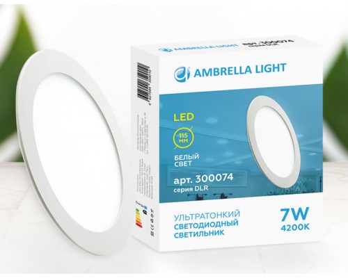 Встраиваемый светильник Ambrella Light 300074