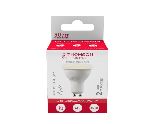 Светодиодная лампа THOMSON TH-B2051