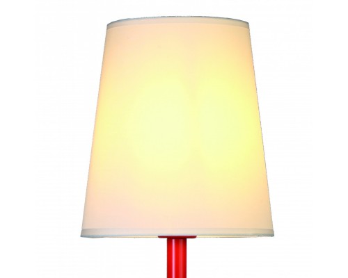 Настольная лампа Mantra 7252