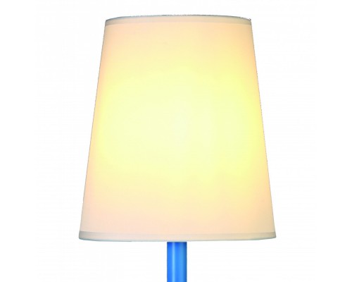 Настольная лампа Mantra 7253