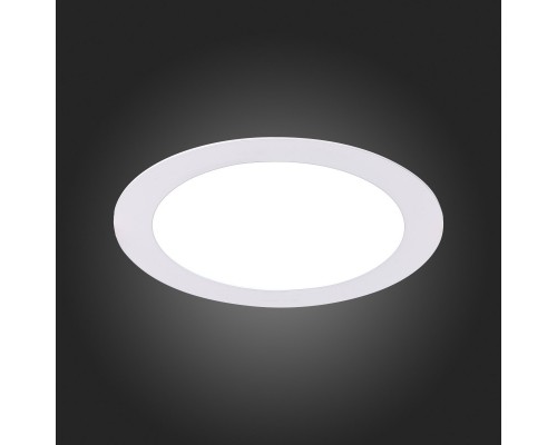 Встраиваемый светильник ST-Luce ST209.538.12