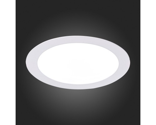 Встраиваемый светильник ST-Luce ST209.538.15