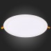 Встраиваемый светильник ST-Luce ST209.538.24