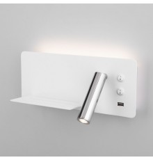 Бра Elektrostandard Fant L LED белый/хром (MRL LED 1113)