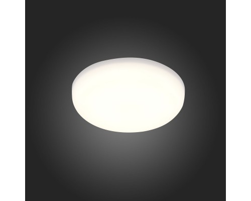 Влагозащищенный светильник ST-Luce ST700.538.16