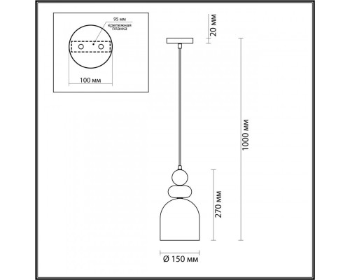 Подвесной светильник LUMION 4589/1B