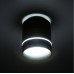 Накладной светильник Citilux CL745011N