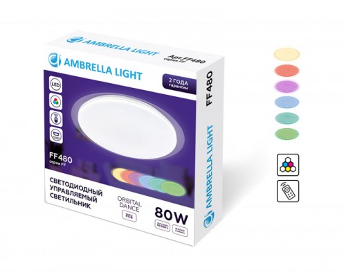 Накладной светильник Ambrella Light FF480