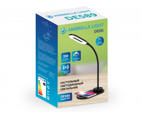 Настольная лампа Ambrella Light DE589
