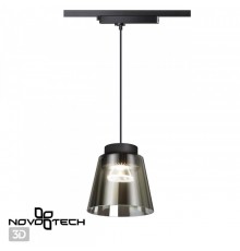Светильник на шине Novotech 358641