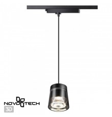 Светильник на шине Novotech 358645