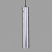 Подвесной светильник Elektrostandard 50214/1 LED хром