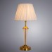 Настольная лампа ARTE Lamp A7301LT-1PB