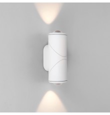 Светильник настенный Elektrostandard GIRA D LED(35127/D) белый
