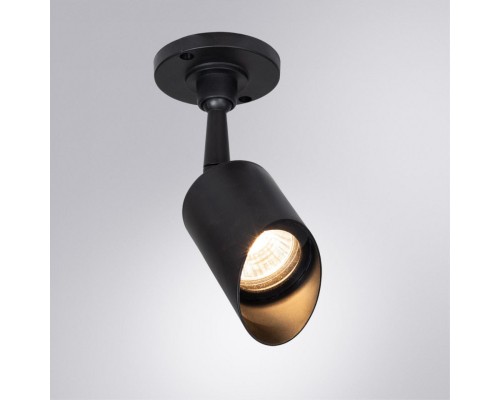Накладной уличный светильник ARTE Lamp A1022AL-1BK