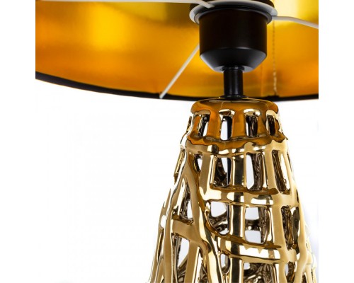 Настольная лампа ARTE Lamp A4002LT-1GO