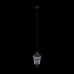 Подвесной уличный светильник Maytoni O413PL-01BZ