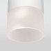 Накладной уличный светильник Elektrostandard Light LED 2106 (35139/H) белый