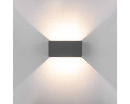 Светильник настенный Elektrostandard WINNER DOUBLE LED серый (35137/W)