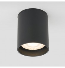Накладной уличный светильник Elektrostandard Light LED 2104 (35130/H) черный