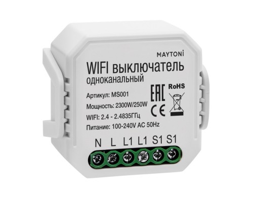 Wi-Fi реле Maytoni Technical MS001