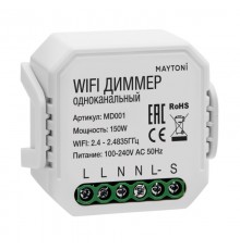 Wi-Fi реле Maytoni Technical MD001