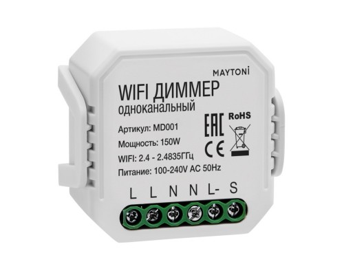 Wi-Fi реле Maytoni Technical MD001