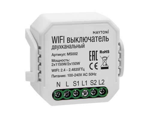 Wi-Fi реле Maytoni Technical MS002