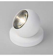 Садово-парковый светильник Elektrostandard Ball LED белый (35143/S)