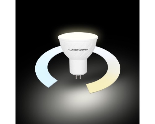 Светодиодная лампа Elektrostandard Умная лампа G5.3 LED 5W 3300К-6500К CCT+DIM (BLG5316)