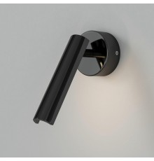 Спот Eurosvet 20126/1 LED черный жемчуг