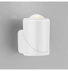 Светильник настенный Elektrostandard GIRA U LED(35127/U) белый