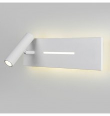 Спот Elektrostandard Tuo LED белый (MRL LED 1117)