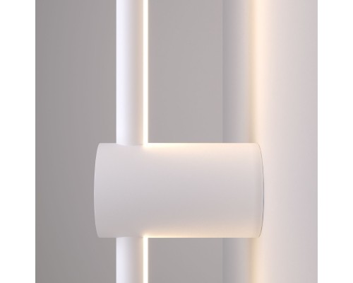 Бра Elektrostandard Cane LED белый (MRL LED 1114)