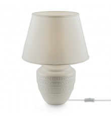 Настольная лампа Freya FR5109TL-01W