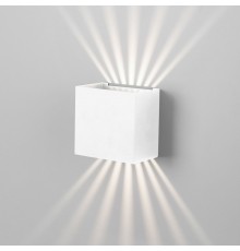 Светильник настенный Elektrostandard Sole Белый (35149/D)