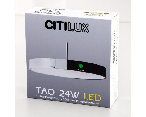 Подвесной светильник Citilux CL712S242N
