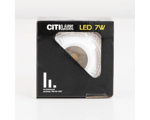 Встраиваемый светильник Citilux CLD041NW0