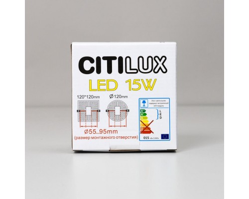 Встраиваемый светильник Citilux CLD53K15W