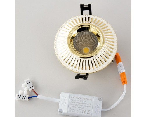 Встраиваемый светильник Citilux CLD042NW2
