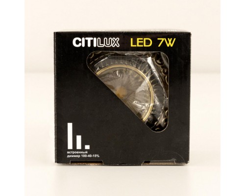 Встраиваемый светильник Citilux CLD041NW3